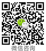 硬质合金旋转锉|江都区塘头双喜磨具厂